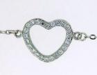 Bracciale in argento 925%° con cuore di zirconi B-0164